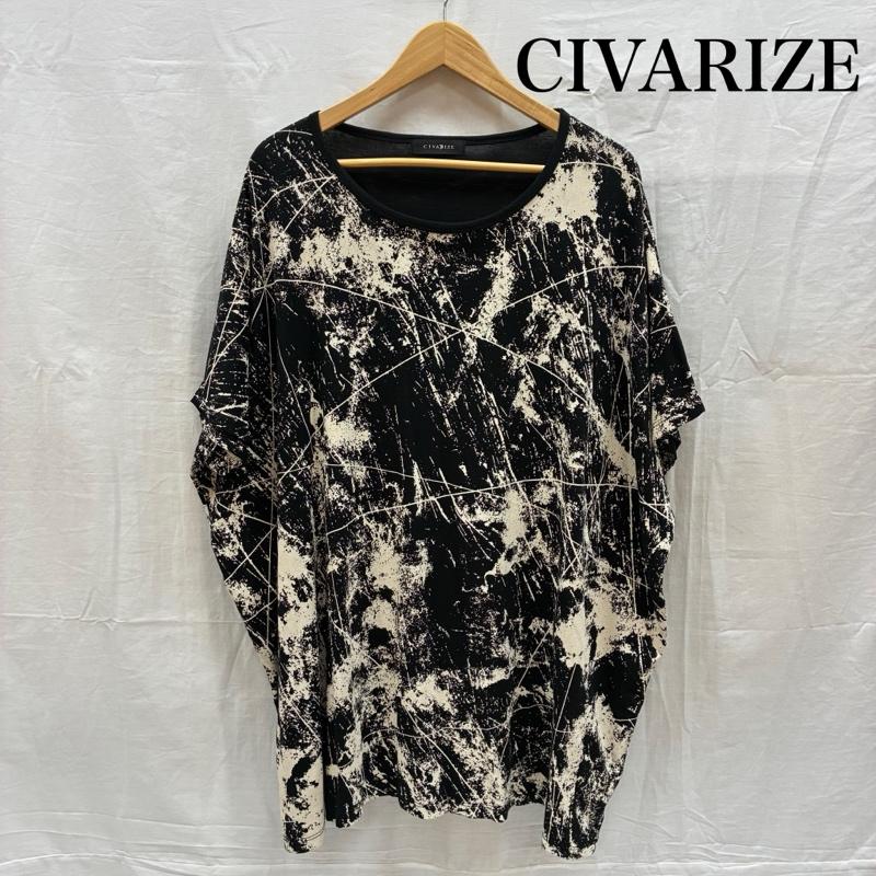 シウ゛ァーライズ CIVARIZE Tシャツ 半袖 スプラッター フルグラフィック 総柄 変形 オーバーサイズ カットソー Tシャツ V系 Y2K FREE メンズ USED 古着 中古 50170092