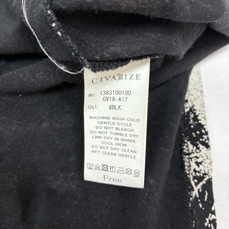シウ゛ァーライズ CIVARIZE Tシャツ 半袖 スプラッター フルグラフィック 総柄 変形 オーバーサイズ カットソー Tシャツ V系 Y2K FREE メンズ USED 古着 中古 50170092