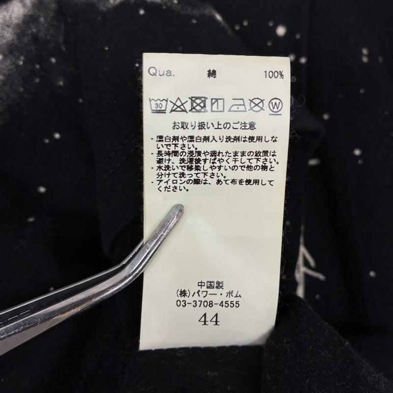 シウ゛ァーライズ CIVARIZE Tシャツ 長袖 六芒星 有刺鉄線 グラフィック ブリーチ カットソー ロングスリーブ Tシャツ V系 Y2K 44 メンズ USED 古着 中古 50170094