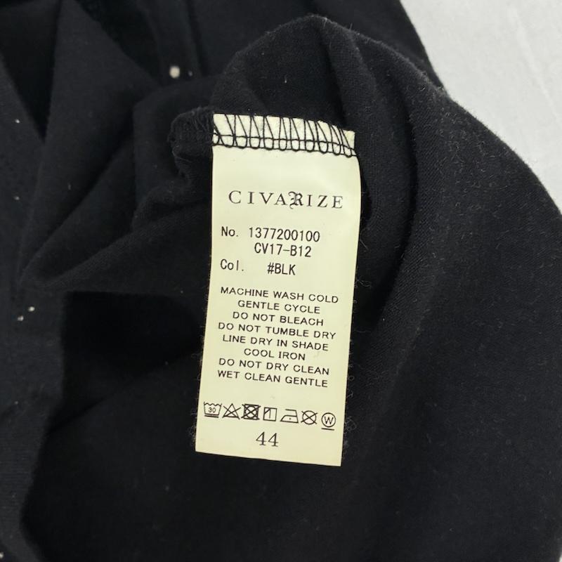 シウ゛ァーライズ CIVARIZE Tシャツ 長袖 六芒星 有刺鉄線 グラフィック ブリーチ カットソー ロングスリーブ Tシャツ V系 Y2K 44 メンズ USED 古着 中古 50170094