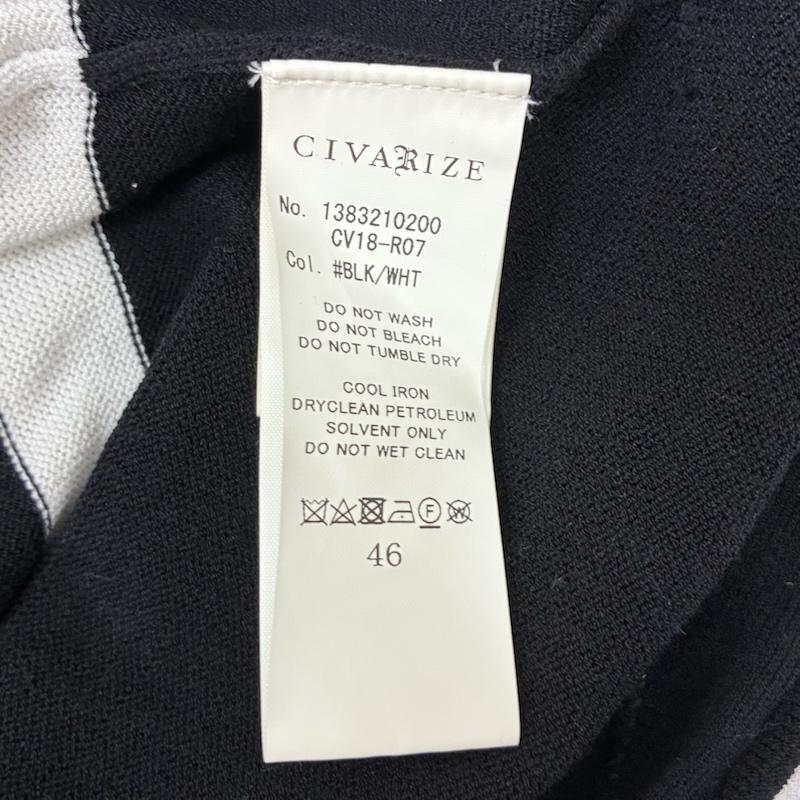 シウ゛ァーライズ CIVARIZE ベスト ベスト モノトーン マルチ ボーダー ノースリーブ ニット パーカー ドレープ ガウン V系 Y2K 46 メンズ USED 古着 中古 50170098
