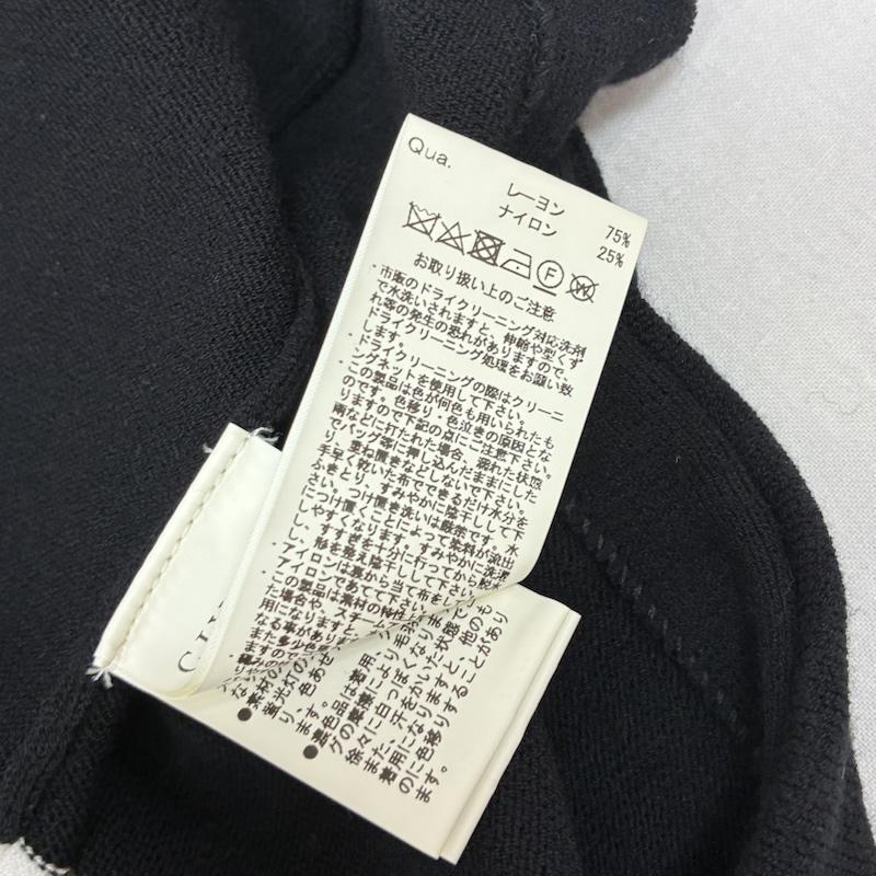 シウ゛ァーライズ CIVARIZE ベスト ベスト モノトーン マルチ ボーダー ノースリーブ ニット パーカー ドレープ ガウン V系 Y2K 46 メンズ USED 古着 中古 50170098