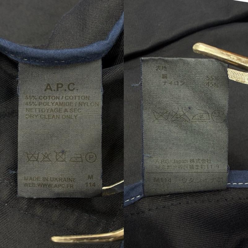 アーペーセー A.P.C. コート コート一般 ステンカラーコート スプリング マックコート ラグランスリーブ フラップポケット S 無地 紺 / ネイビー / navy メンズ USED 古着 中古 50170104