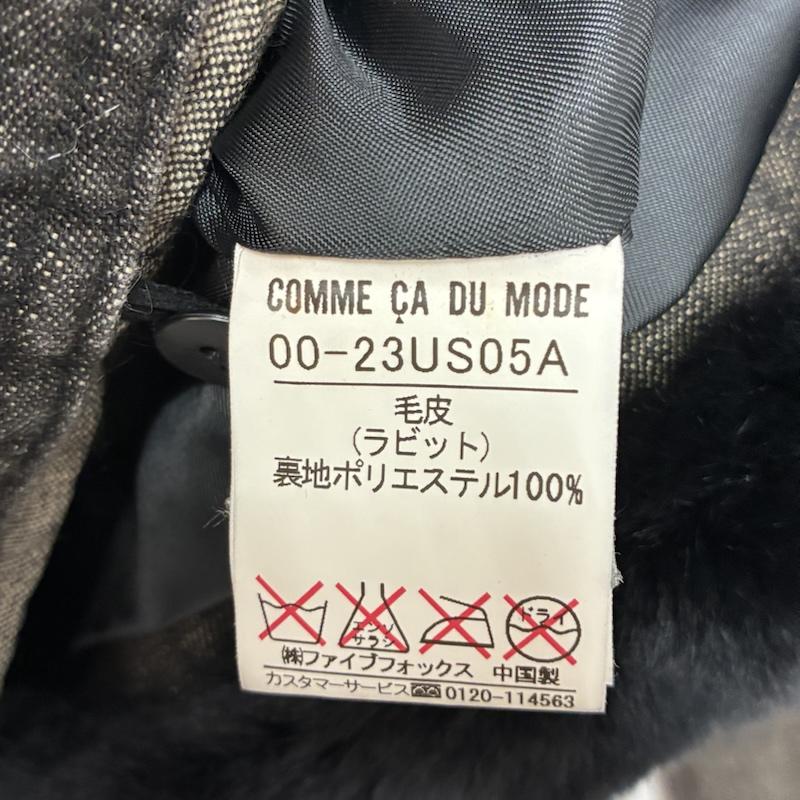 コムサデモード COMME CA DUMODE ジャケット、上着 ジャンパー、ブルゾン リアル ラビット ファー ライナー ウォッシュド デニム ジャケット Y2K オールド アーカイブ 9 - レディース USED 古着 中古 50170110