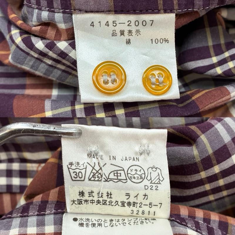 ヴィヴィアンウエストウッドマン Vivienne Westwood MAN シャツ、ブラウス 長袖 ライカ期 オーブ 刺繍 ロングスリーブ チェック シャツ 4145-2007 48 メンズ USED 古着 中古 50170111