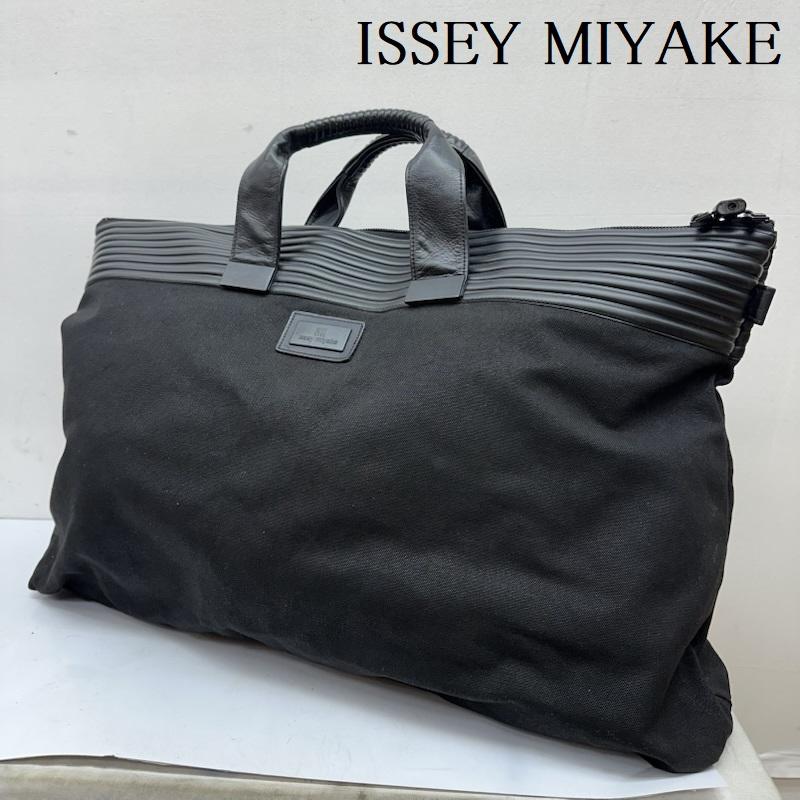 イッセイミヤケ ISSEY MIYAKE ボストンバッグ ボストンバッグ ヴィンテージ アーカイブ ラバー 切替 キャンバス ラージ ハンド バッグ ボストンバッグ - 黒 / ブラック / black メンズ USED 古着 中古 50170115