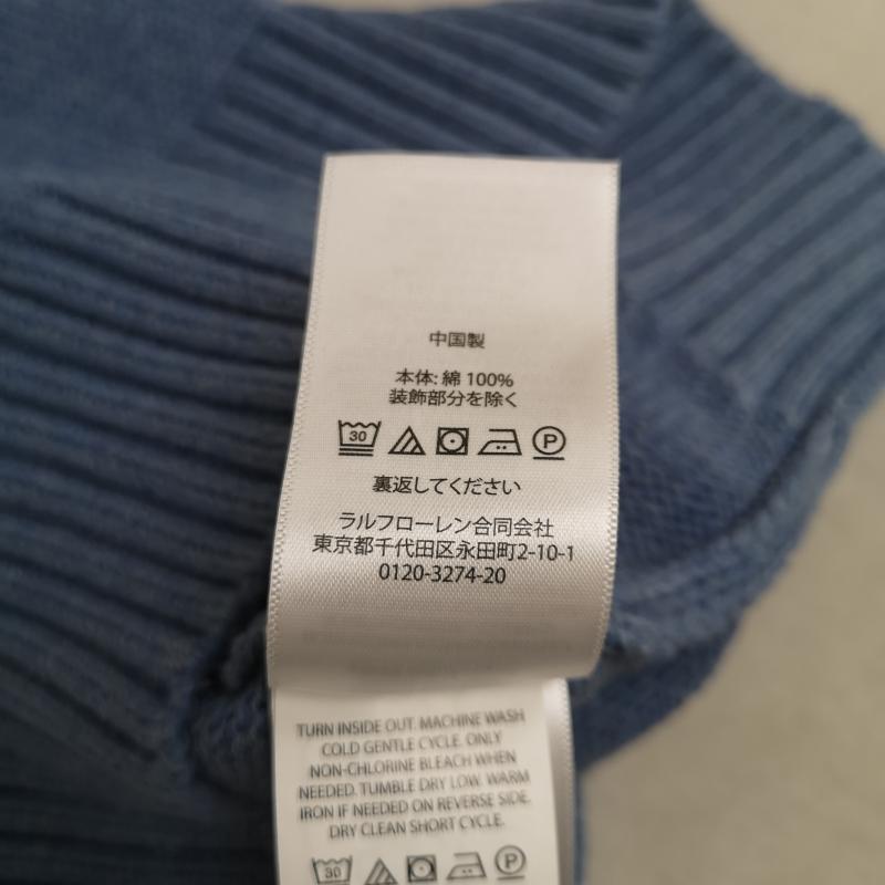 ポロラルフローレン POLO RALPH LAUREN ニット、セーター 長袖 ポニー ロゴ 刺繡 ワンポイント クルーネック ニット セーター S 青 / ブルー / blue X 水色 / ライトブルー / メンズ USED 古着 中古 50170148