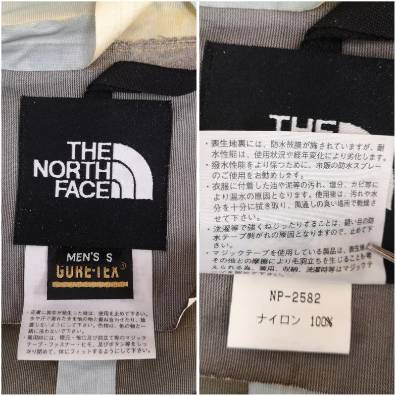 ザノースフェイス THE NORTH FACE ジャケット、上着 ジャンパー、ブルゾン GORE-TEX ゴアテックス ナイロン ジャケット マウンテン パーカ NP-2582 S 黒 / ブラック / black X 黄 / イエロー / yellow メンズ USED 古着 中古 50170154
