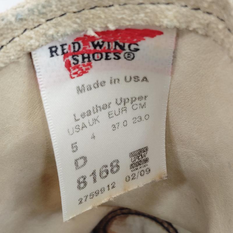 レッドウィング RED WING ブーツ ロングブーツ ペコス ブーツ ホーソーン アビリーン ラフアウト レザー US：5 ベージュ / ベージュ / beige レディース USED 古着 中古 50170159