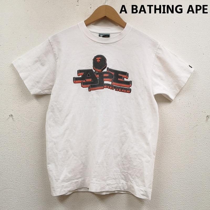 アベイシングエイプ A BATHING APE Tシャツ 半袖 90s 日本製 3D レター ロゴ エイプヘッド グラフィック 半袖 Tシャツ S/S TEE S 白 / ホワイト / white メンズ USED 古着 中古 50170163