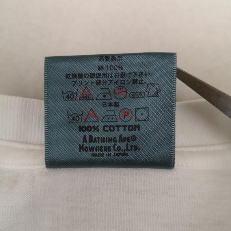 アベイシングエイプ A BATHING APE Tシャツ 半袖 90s 日本製 3D レター ロゴ エイプヘッド グラフィック 半袖 Tシャツ S/S TEE S 白 / ホワイト / white メンズ USED 古着 中古 50170163
