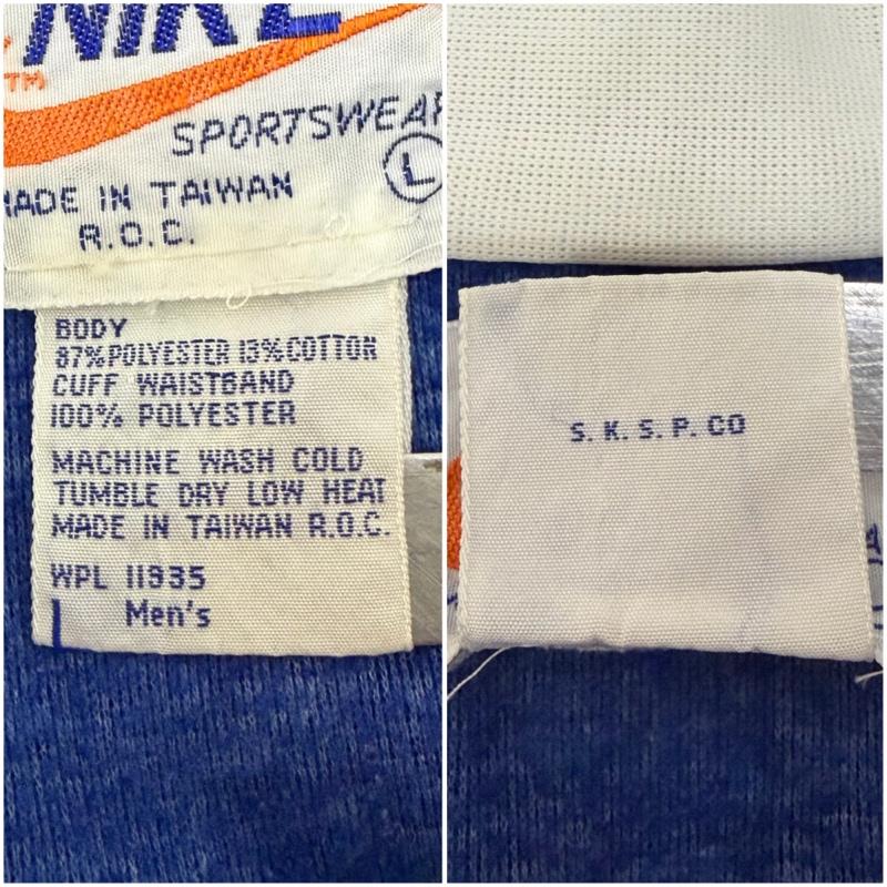 ナイキ NIKE ジャケット、上着 ジャンパー、ブルゾン 70s オレンジタグ トラック ジャケット ジャージ 台湾製 L 青 / ブルー / blue メンズ USED 古着 中古 50170164