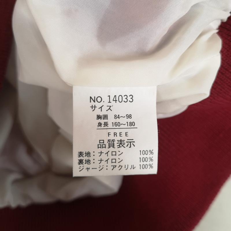 古着 USED ジャケット、上着 ジャンパー、ブルゾン TOP LEADER トップリーダー 双鷹 イーグル 刺繡 スカジャン スーベニア ジャケット FREE えんじ / ワインレッド / dark red X 銀 / シルバー / silver color メンズ USED 古着 中古 50170165