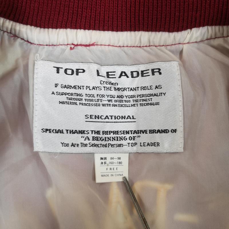 古着 USED ジャケット、上着 ジャンパー、ブルゾン TOP LEADER トップリーダー 双鷹 イーグル 刺繡 スカジャン スーベニア ジャケット FREE えんじ / ワインレッド / dark red X 銀 / シルバー / silver color メンズ USED 古着 中古 50170165