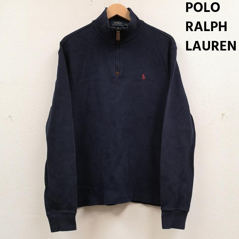 ポロラルフローレン POLO RALPH LAUREN トレーナー 長袖 ポニー 刺繡 ワンポイント ハーフ ジップ スウェット S 紺 / ネイビー / navy メンズ USED 古着 中古 50170169