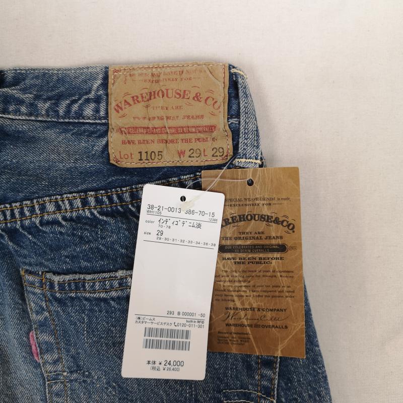 ウエアハウス WAREHOUSE パンツ デニム、ジーンズ BEAMS PLUS 別注 2ND-HAND セコハン ユーズド ウォッシュ デニム パンツ Lot 1105 29インチ インディゴ / インディゴ / Indigo メンズ USED 古着 中古 50170206