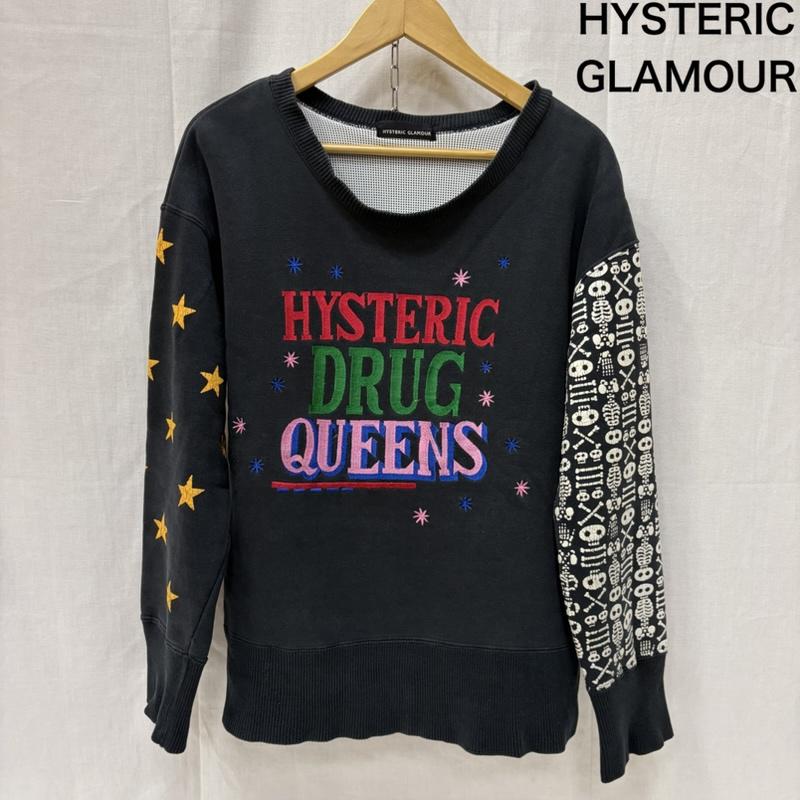 ヒステリックグラマー HYSTERIC GLAMOUR トレーナー 長袖 90s ドラッグクイーン スター スカル 柄 スウェット トレーナー FREE 黒 / ブラック / black レディース USED 古着 中古 50170223
