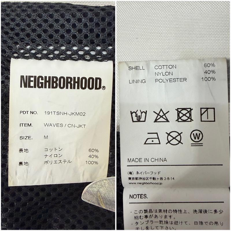 ネイバーフッド NEIGHBORHOOD ジャケット、上着 ジャンパー、ブルゾン 19SS WAVES CN-JKT ジャケット 191TSNH-JKM02 M 黒 / ブラック / black メンズ USED 古着 中古 50170235