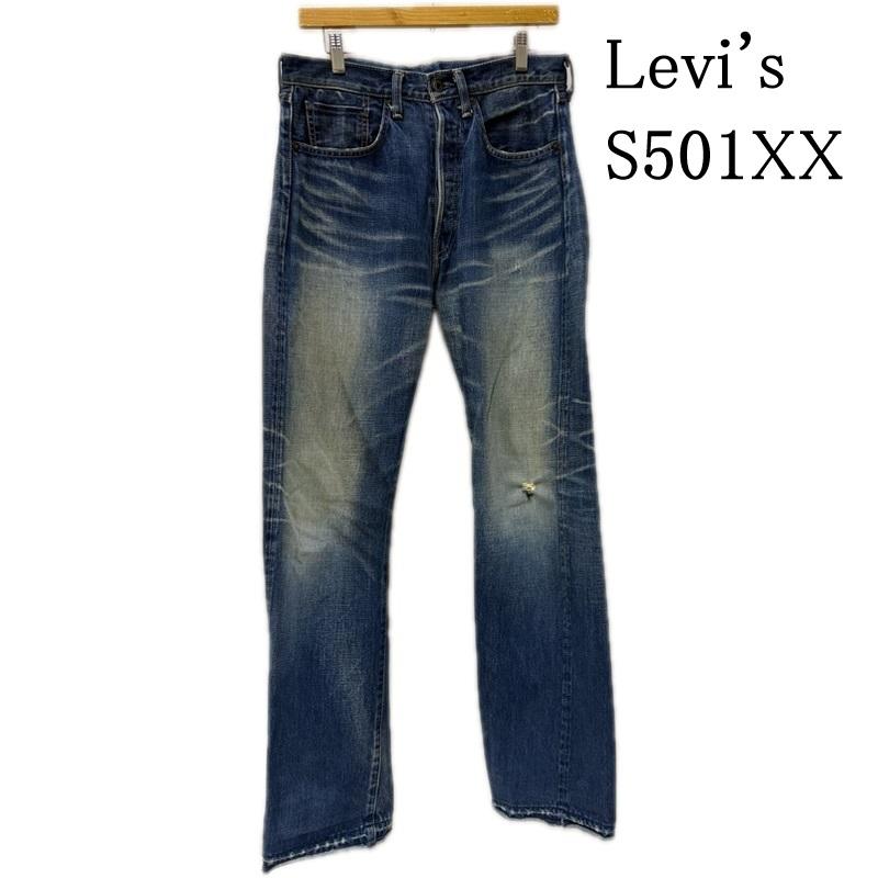 リーバイス Levi s パンツ デニム、ジーンズ 1944年モデル 大戦 S501XX 44501-0046 日本製 チェック スレーキ ポケット LVC デニム パンツ 32インチ インディゴ / インディゴ / Indigo メンズ USED 古着 中古 50170238