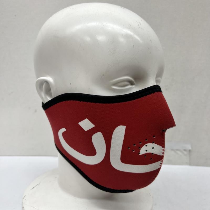 シュプリーム Supreme ファッション小物 ファッション小物 Arabic Logo Neoprene Facemask マスク アラビックロゴ - 赤 / レッド / red メンズ USED 古着 中古 50170243