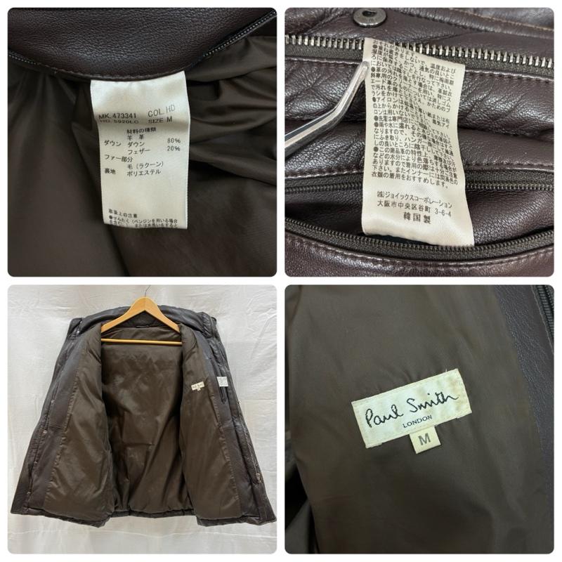 ポールスミス Paul Smith ジャケット、上着 ダウンジャケット 羊革 ラム レザー ダウン ジャケット M メンズ USED 古着 中古 50170250