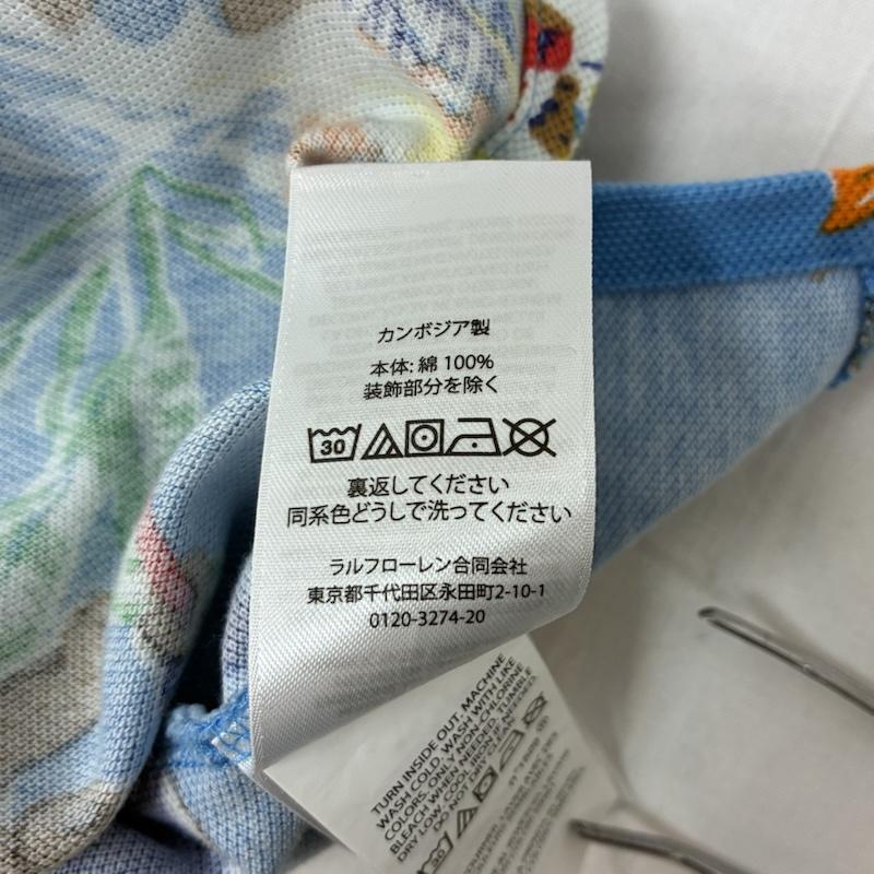 ポロラルフローレン POLO RALPH LAUREN ポロシャツ 半袖 POLO BEAR ポロベア カスタムスリムフィット ポニー 刺繍 総柄 鹿の子 ポロシャツ L メンズ USED 古着 中古 50170253