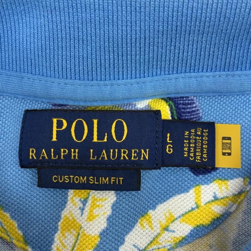 ポロラルフローレン POLO RALPH LAUREN ポロシャツ 半袖 POLO BEAR ポロベア カスタムスリムフィット ポニー 刺繍 総柄 鹿の子 ポロシャツ L メンズ USED 古着 中古 50170253
