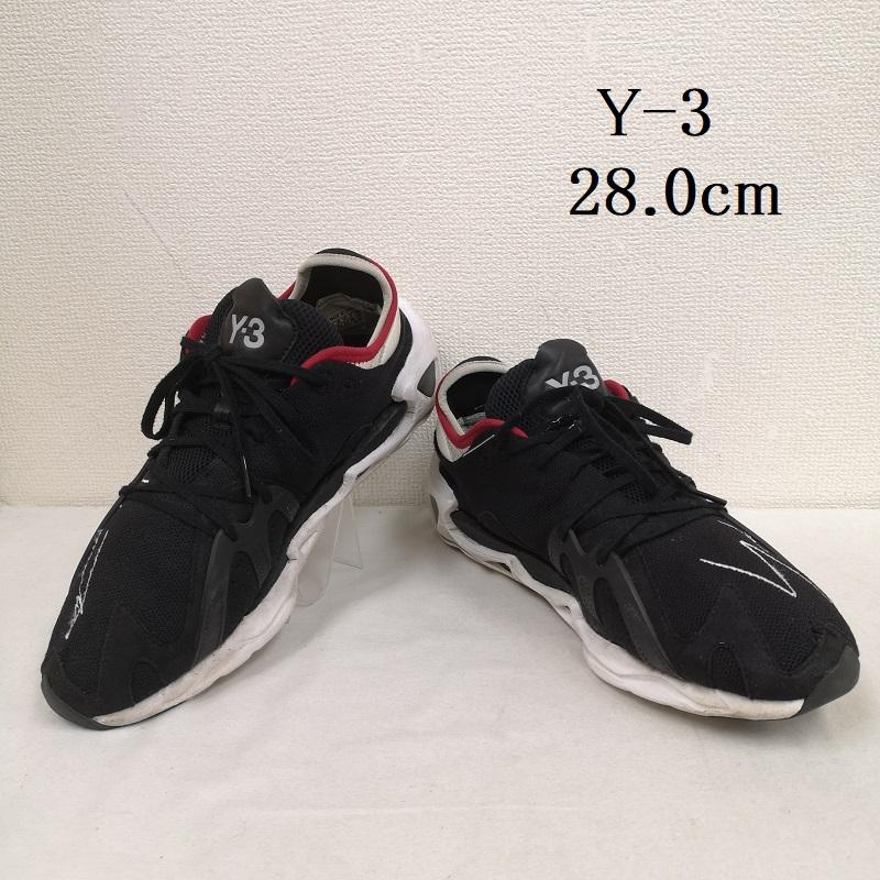 ワイスリー Y-3 スニーカー スニーカー FYW S-97 BOOSTフォーム ランニング シューズ スニーカー EF2627 28.0cm 黒 / ブラック / black X 白 / ホワイト / white メンズ USED 古着 中古 50170385