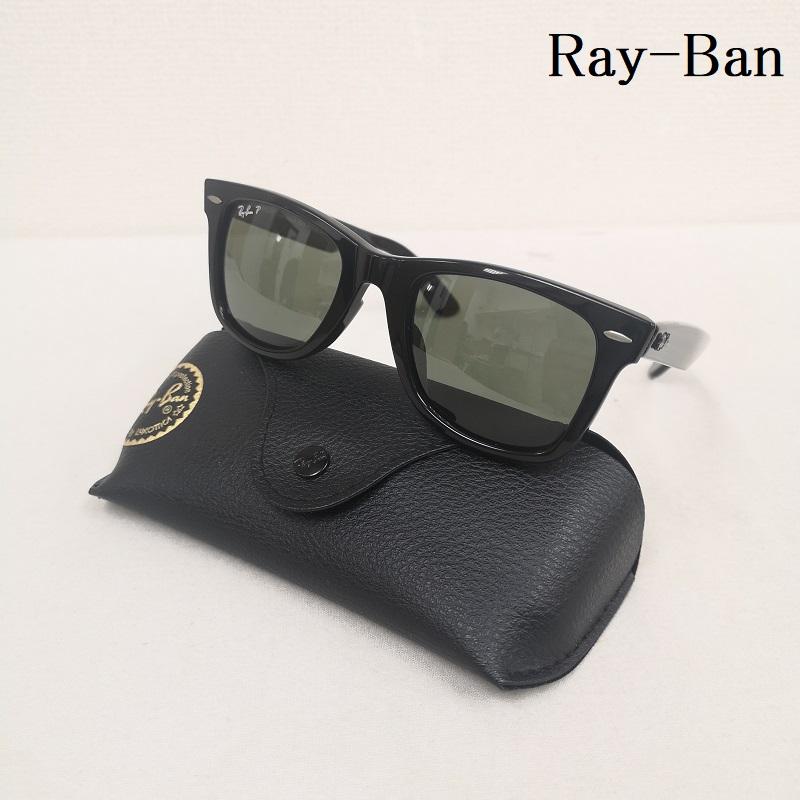 レイバン Ray-Ban めがね・サングラス サングラス オリジナル ウェイファーラー クラシック RB2140-F - 黒 / ブラック / black メンズ USED 古着 中古 50170398