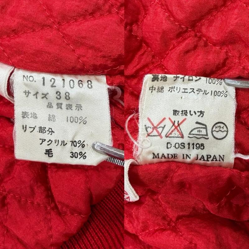 ケンゾー KENZO ジャケット、上着 ジャンパー、ブルゾン 80s 90s OLD ローズ バラ 花柄 キルティング 中綿 ジャケット ジップアップ ブルゾン 日本製 ヴィンテージ 38 花柄 X プリント 赤 / レッド / red X マルチカラー / マルチカラー / multicolor レディース USED 古着 中古 50170403