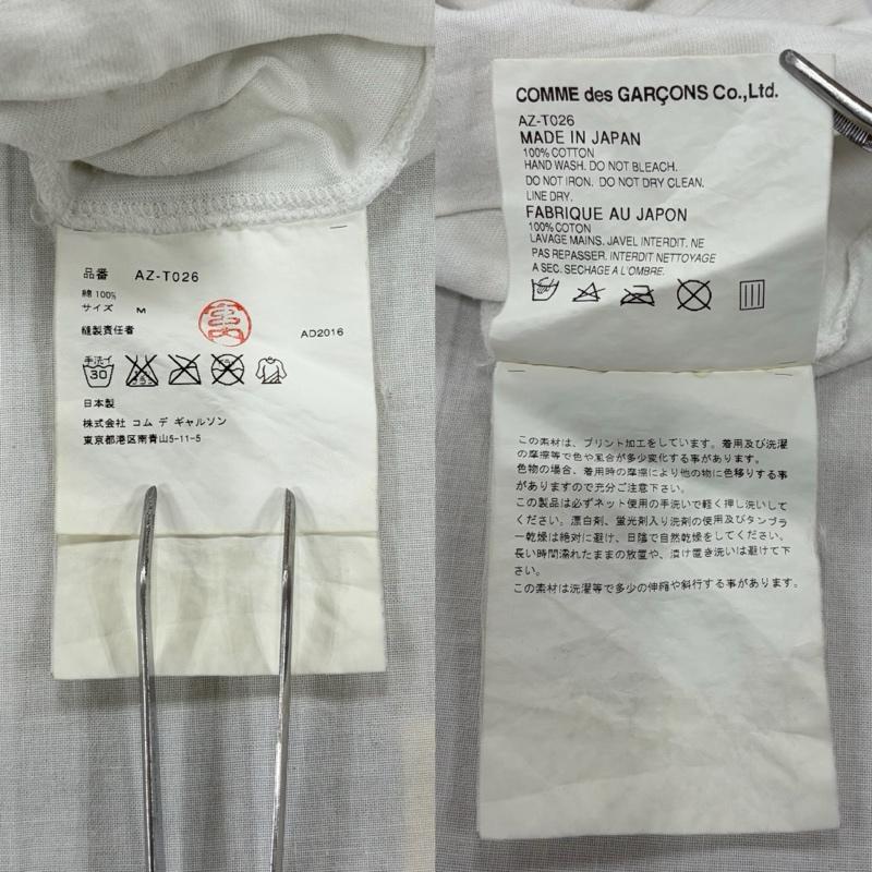 コムデギャルソン COMME des GARCONS Tシャツ 半袖 PLAY プレイ ハート 半袖 Tシャツ ロゴ プリント ワッペン パッチ M プリント X ロゴ、文字 X 刺繍 白 / ホワイト / white X 赤 / レッド / red X 黒 / ブラック / black メンズ USED 古着 中古 50170406