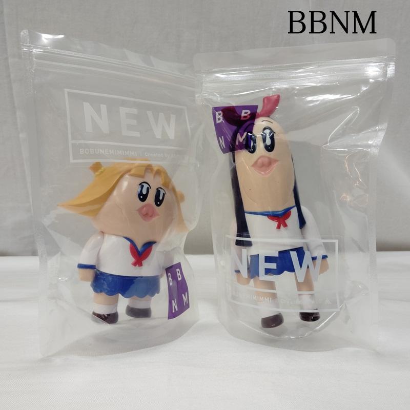 古着 USED ファッション小物 ファッション小物 未開封 BBNM ボブネミミッミ ポプ子 ピピ美 ソフビ ポプテピピック メンズ USED 古着 中古 50170414