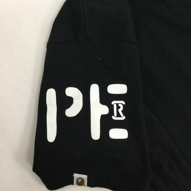 アベイシングエイプ A BATHING APE Tシャツ 半袖 a bathing ape tシャツ M プリント 黒 / ブラック / black メンズ USED 古着 中古 50170429