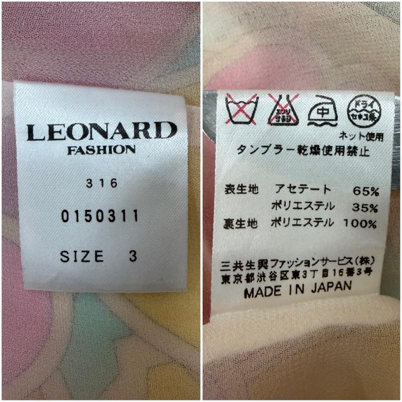レオナール LEONARD ワンピース ひざ丈スカート FASHION チュニック 花柄 ワンピース 日本製 0150311 3 マルチカラー / マルチカラー / multicolor レディース USED 古着 中古 50170489