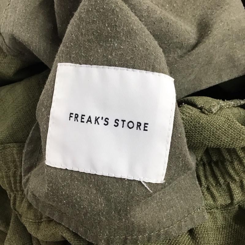 フリークスストア FREAK S STORE パンツ ショートパンツ ショートパンツ ハーフパンツ カジュアルパンツ L 無地 カーキ / カーキ /  メンズ USED 古着 中古 10146043
