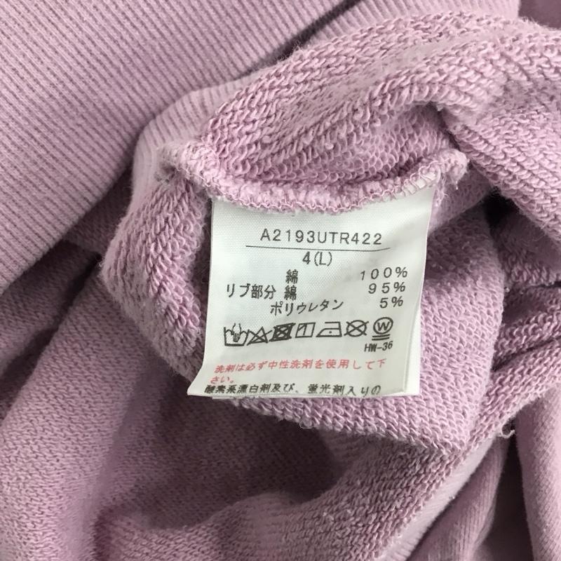 ピンクハウス PINK HOUSE トレーナー 長袖 長袖トレーナー スウェット クルーネック リブスウェットカットソー L ロゴ、文字 紫 / パープル /  レディース USED 古着 中古 10123732