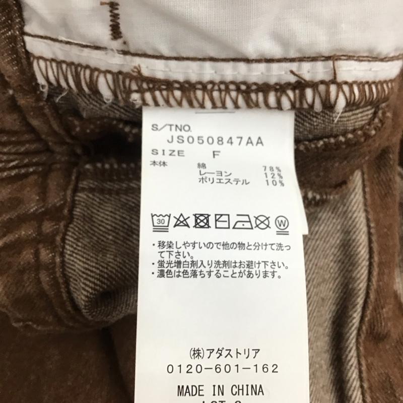 ジーナシス JEANASIS パンツ デニム、ジーンズ JS050847AA ドロストルーズデニムパンツ サイドライン FREE 無地 茶 / ブラウン /  レディース USED 古着 中古 10108321