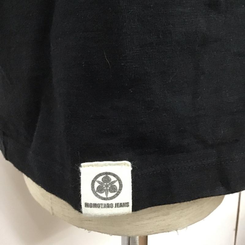 桃太郎ジーンズ MOMOTARO JEANS Tシャツ 半袖 半袖カットソー プリントTシャツ クルーネックカットソー XL 無地 黒 / ブラック /  メンズ USED 古着 中古 10107210