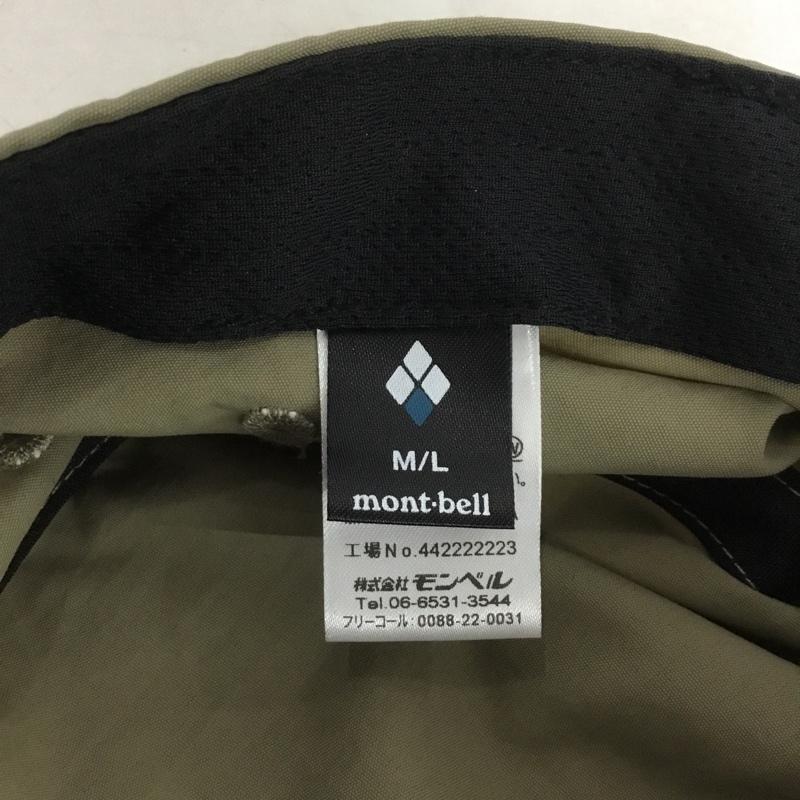 モンベル mont-bell 帽子 キャップ 1118519 O.D.ワークキャップ ロゴ、文字 ベージュ / ベージュ /  メンズ USED 古着 中古 10140608