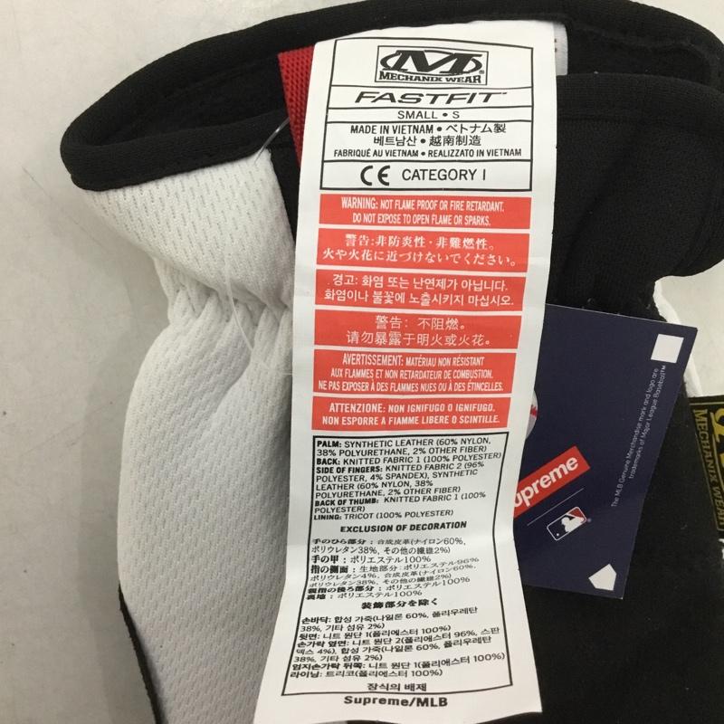 シュプリーム Supreme ファッション小物 手袋 Mechanix MLB FastFit Teams Gloves ロゴ、文字 白 / ホワイト / X 黒 / ブラック /  メンズ USED 古着 中古 10145792