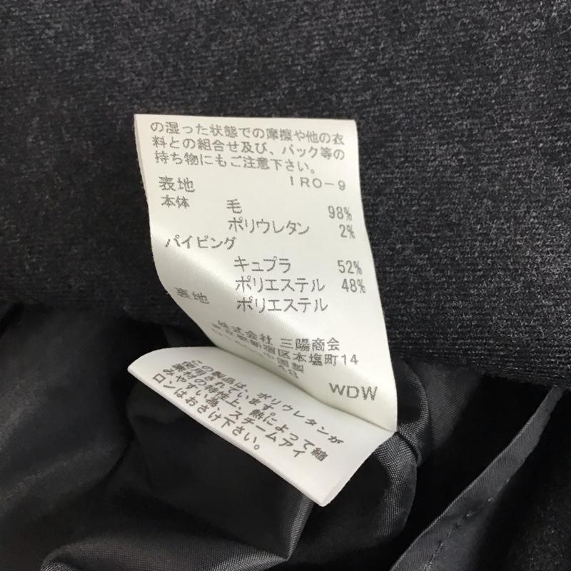 バーバリーブルーレーベル BURBERRY BLUE LABEL ワンピース ひざ丈スカート FMF63-595-08 半袖 スクエアネック 36 無地 チャコールグレー / チャコールグレー /  レディース USED 古着 中古 10115012