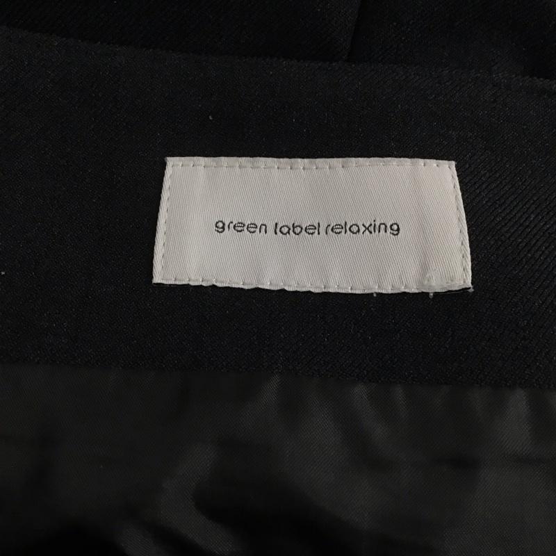 グリーンレーベルリラクシング green label relaxing ワンピース ロングスカート 3626-169-3270 キャミワンピース 前スリット 無地 紺 / ネイビー /  レディース USED 古着 中古 10145932