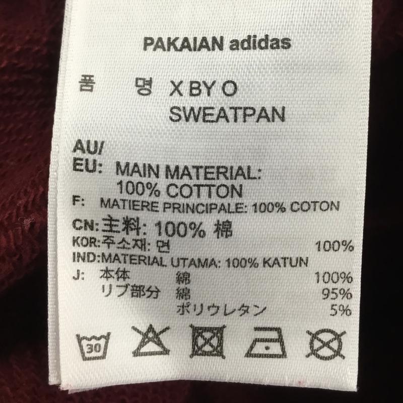 アディダス adidas パンツ サルエルパンツ BS2916 XS プリント 赤 / レッド /  レディース USED 古着 中古 10143882