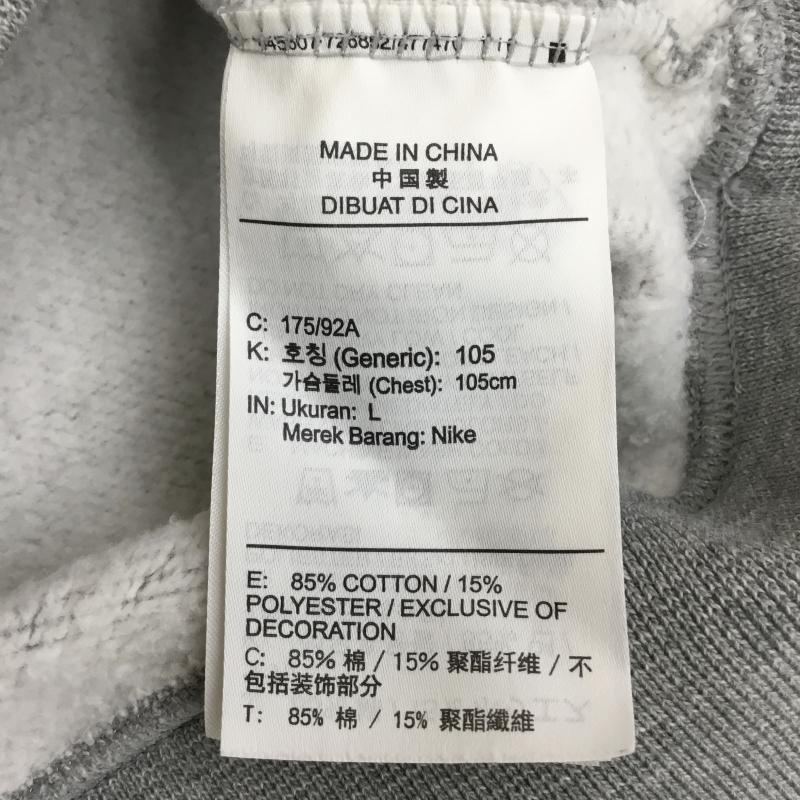 ナイキ NIKE トレーナー 長袖 DC4198-050 NIKE×STUSSY 21ss Fleece Crew Sweatshirt L ロゴ、文字 灰 / グレー /  メンズ USED 古着 中古 10143902