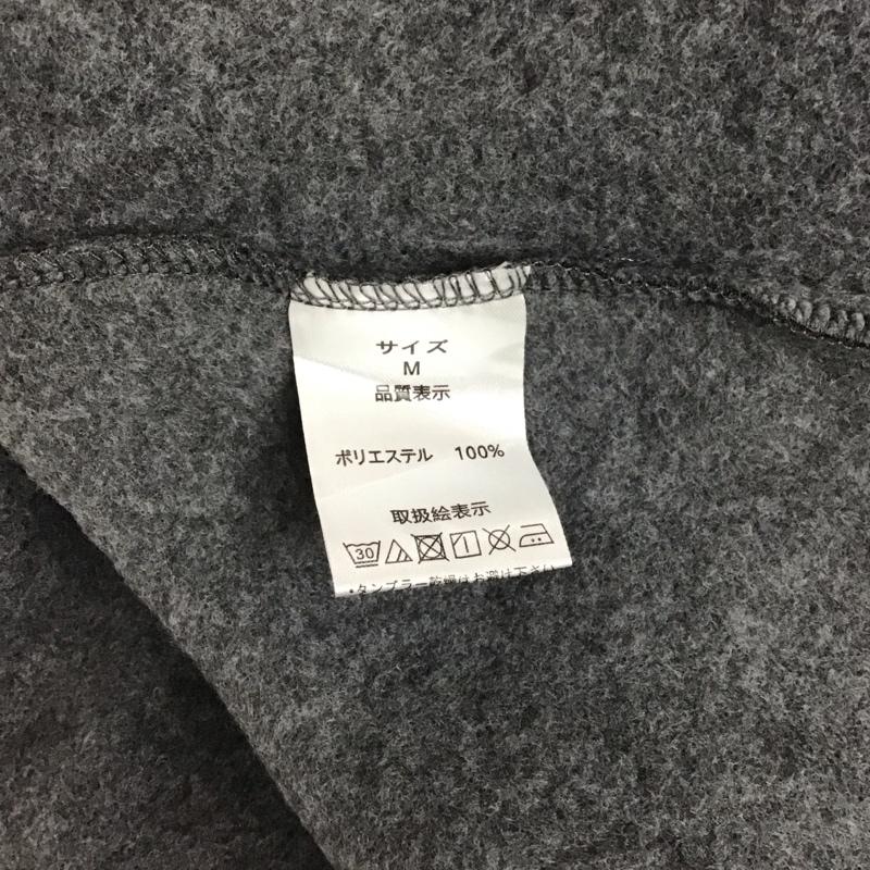 フィフス fifth ワンピース ロングスカート M 無地 灰 / グレー /  レディース USED 古着 中古 10129168