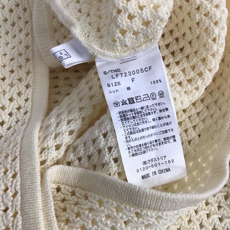 ローリーズファーム LOWRYS FARM カットソー 長袖 長袖カットソー 鍵網ニット Vネック FREE 無地 白 / ホワイト /  レディース USED 古着 中古 10142683