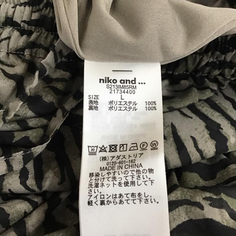 ニコアンド niko and... スカート ロングスカート S213IM85RM ティアード 4 ゼブラ柄 マルチカラー / マルチカラー /  レディース USED 古着 中古 10115298