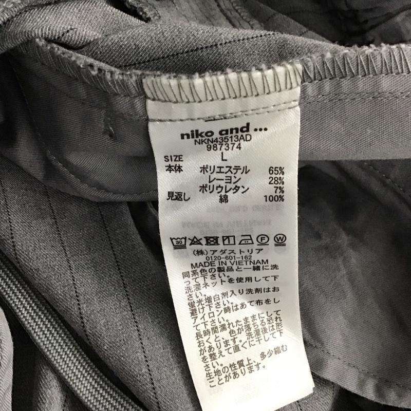 ニコアンド niko and... パンツ スラックス L ストライプ 灰 / グレー /  レディース USED 古着 中古 10147814