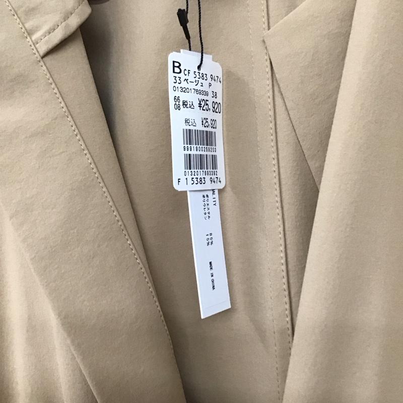 ラディエイト Radiate コート コート一般 c18-089474 ロングコート アウター 38 無地 ベージュ / ベージュ /  レディース USED 古着 中古 10142039