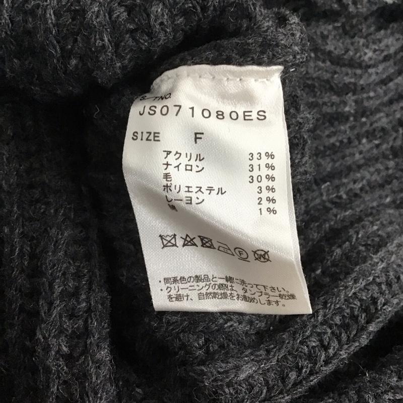 ジーナシス JEANASIS ワンピース ロングスカート 長袖ニットワンピース ロングスカート タートルネック FREE 無地 灰 / グレー /  レディース USED 古着 中古 10143577